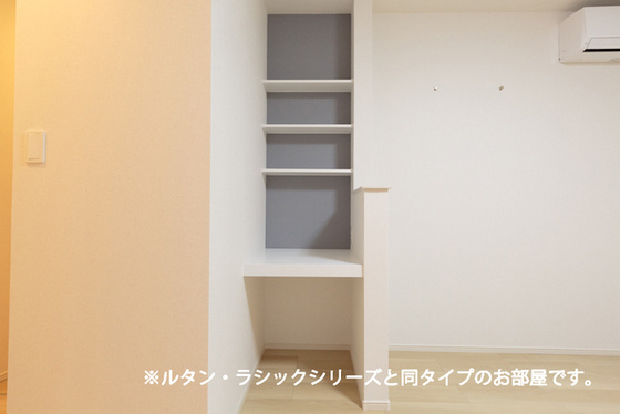 コンフォート25