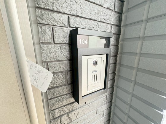 コンフォート25