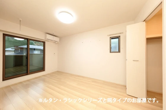 コンフォート25