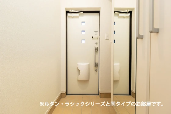 コンフォート25