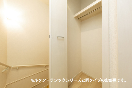 コンフォート25