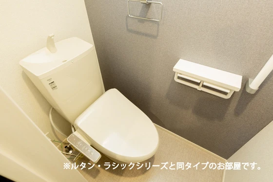 コンフォート25