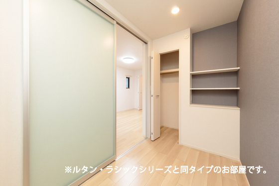 コンフォート25