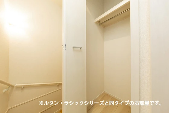 コンフォート25