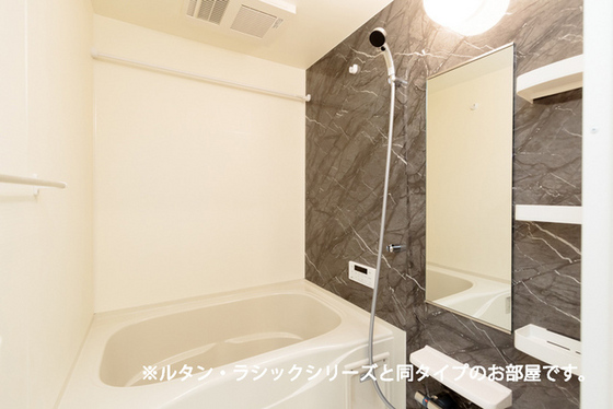 コンフォート25