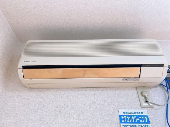 エスポワール千草 A