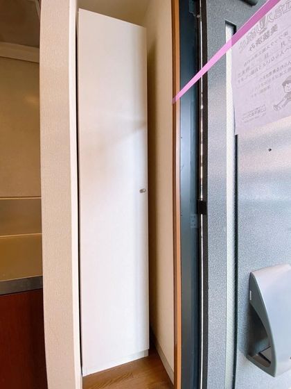 エスポワール千草 A