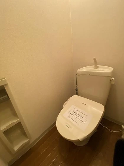 エスポワール千草 A