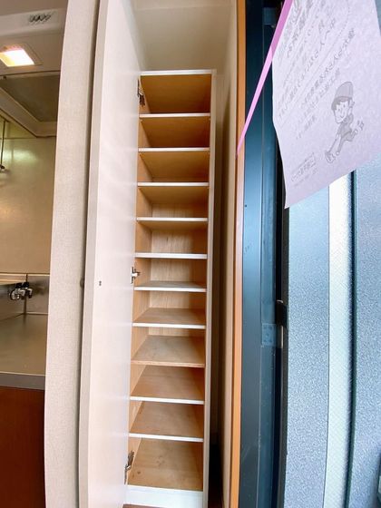 エスポワール千草 A