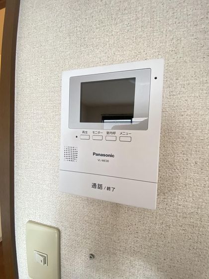 エスポワール千草 A