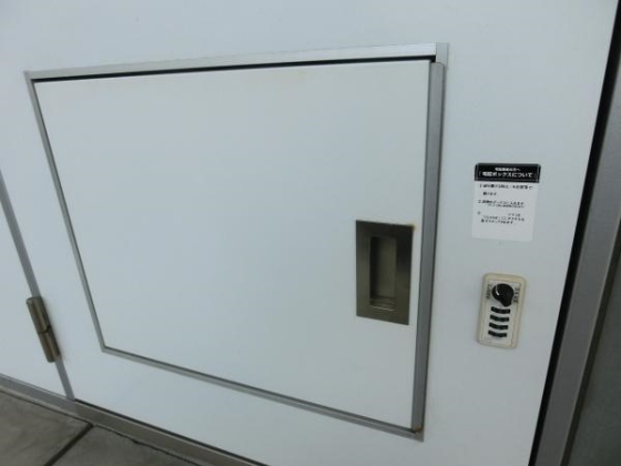 プリマヴェーラ倉敷上東