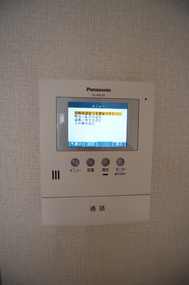 モダンコート鳴下 B棟