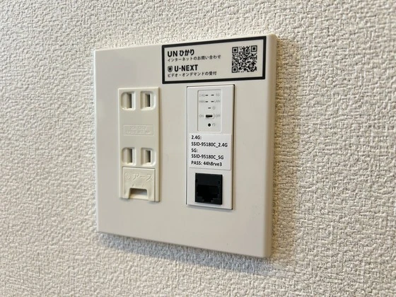 メゾンドノアール