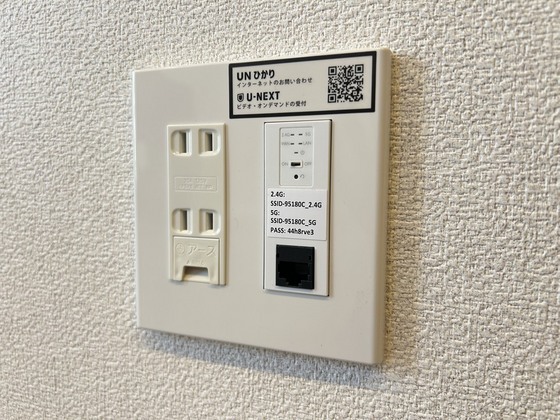 メゾンドノアール