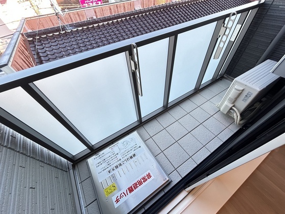 メゾンドノアール