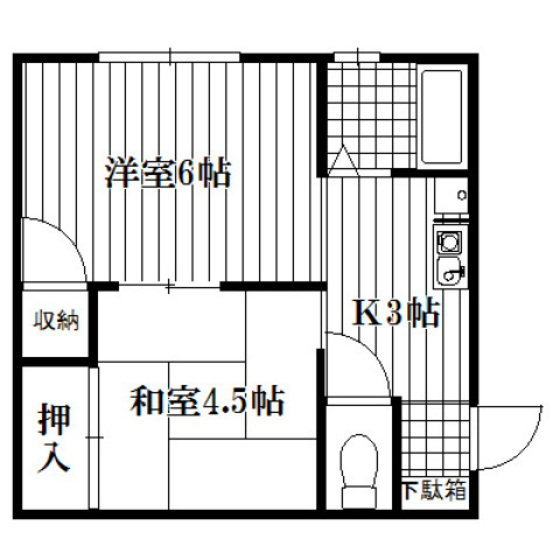 ネオセルコ西広島