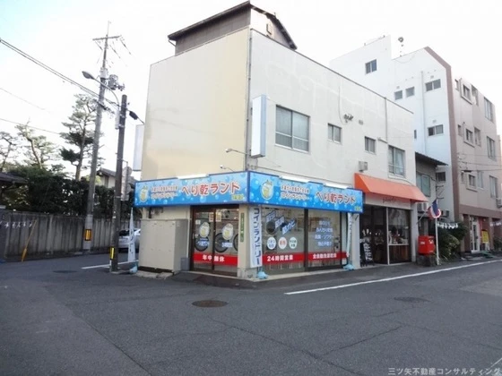 ネオセルコ西広島