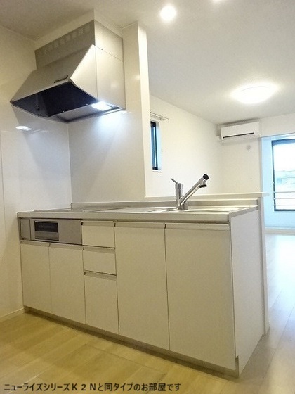 コスモメゾン Ⅰ