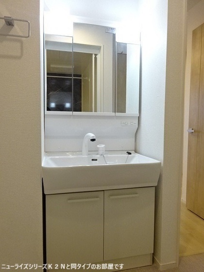 コスモメゾン Ⅰ