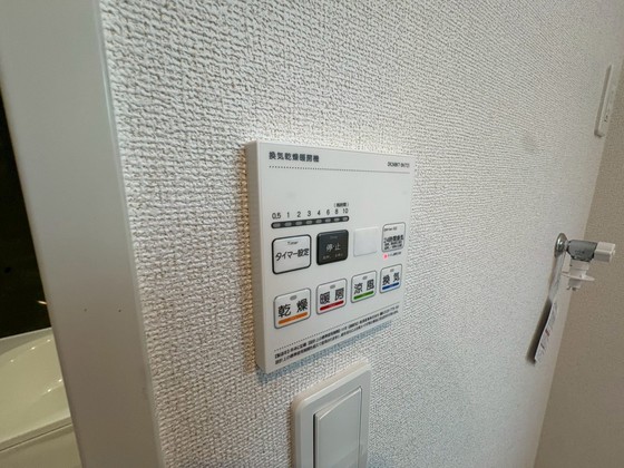 コスモメゾン Ⅰ