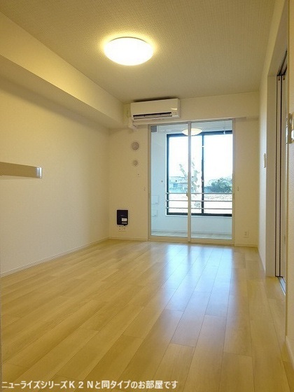 コスモメゾン Ⅰ