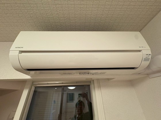 コスモメゾン Ⅱ