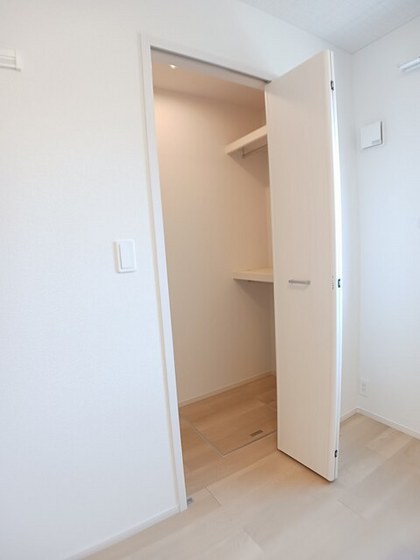 コスモメゾン Ⅱ