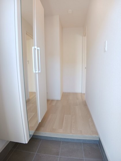 コスモメゾン Ⅱ