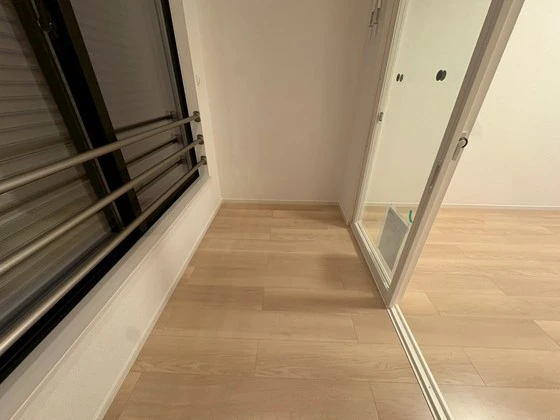 コスモメゾン Ⅱ