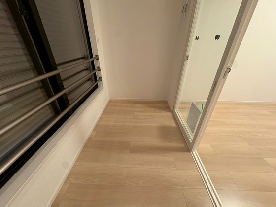 コスモメゾン Ⅱ