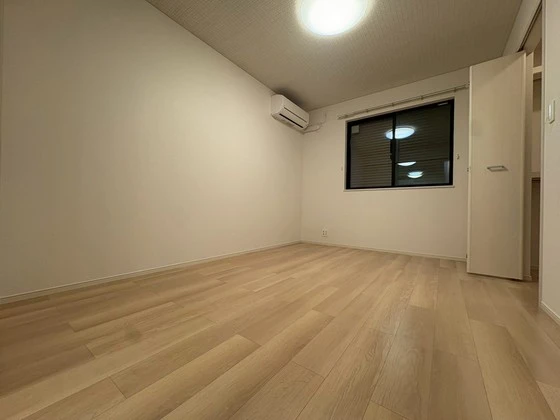 コスモメゾン Ⅱ