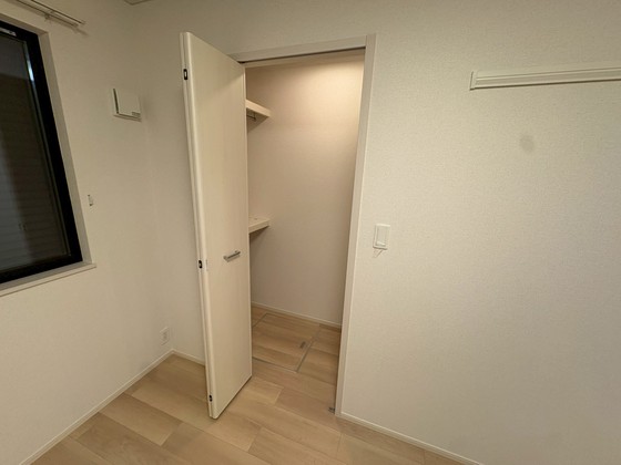 コスモメゾン Ⅱ