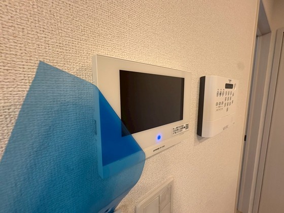 コスモメゾン Ⅱ