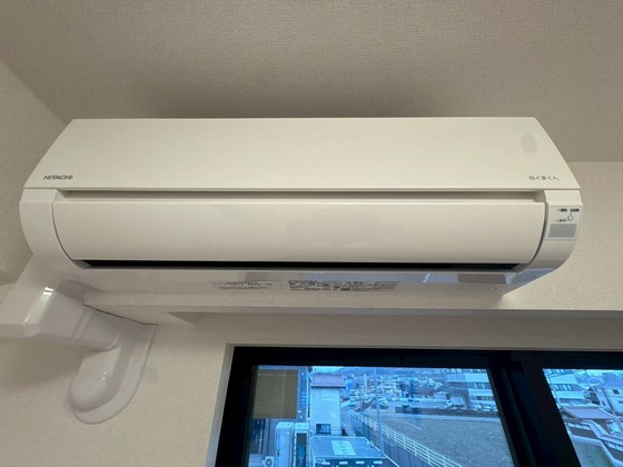 コスモメゾン Ⅱ