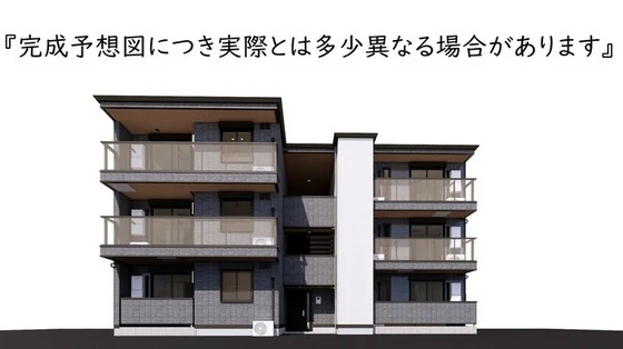 セジュール ピア 吉島