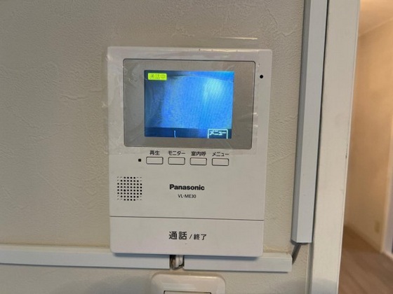 レジデンス麻里布