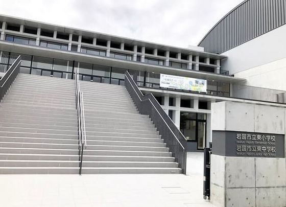 レジデンス麻里布