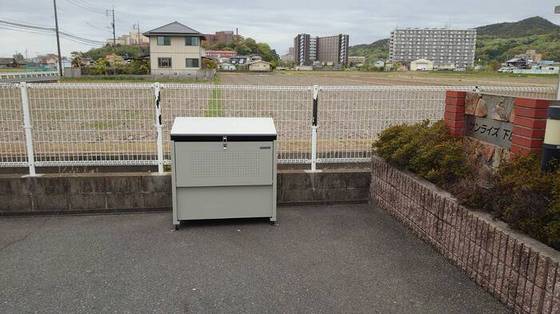 サンライズ下庄