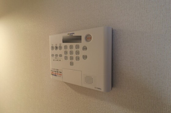 セレスト ブルー