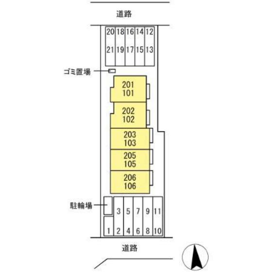 セレスト ブルー