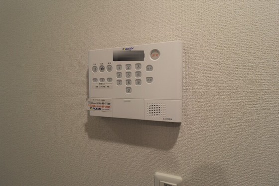 セレスト ブルー