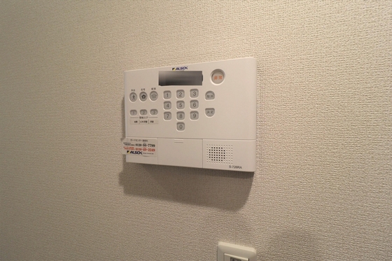 セレスト ブルー