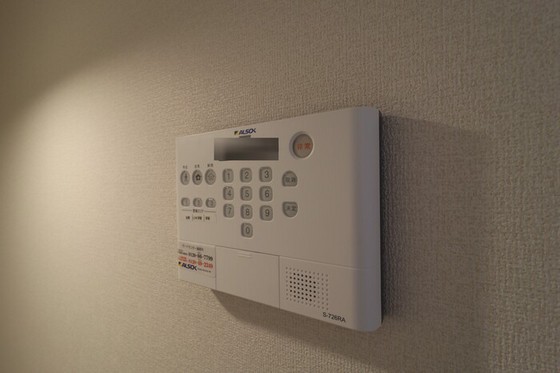 セレスト ブルー