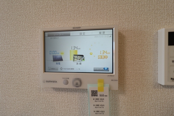 セレスト ブルー