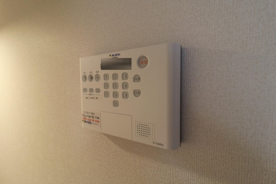 セレスト ブルー