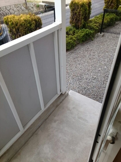 ニューハイツ冨士A