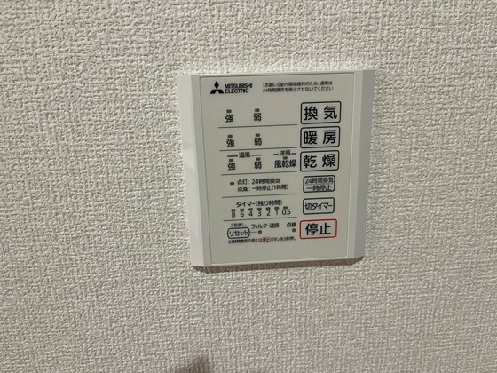 パークコート東雲