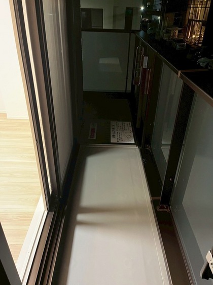 パークコート東雲