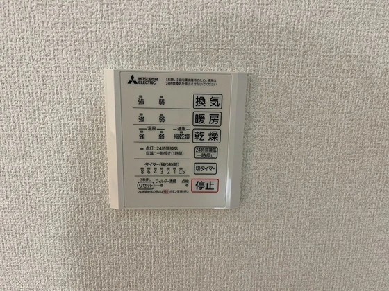 パークコート東雲