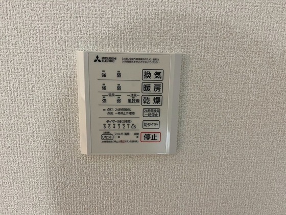 パークコート東雲